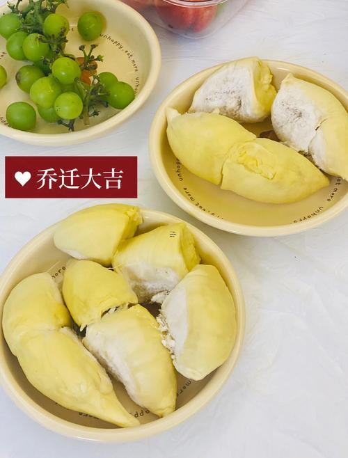農(nóng)歷七月暖房黃道吉日