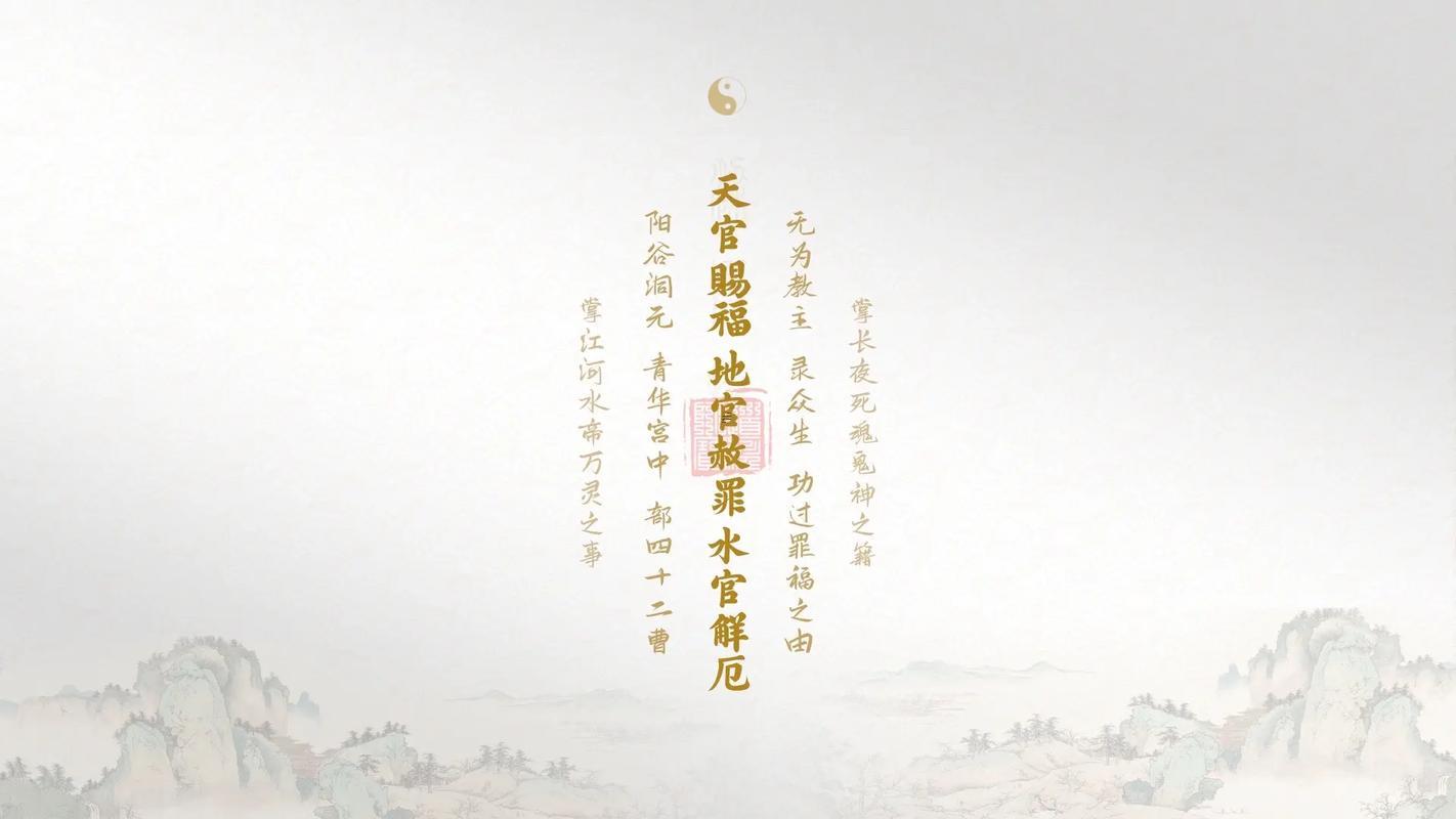 不選日子看不懂風(fēng)水想提車安全嘛