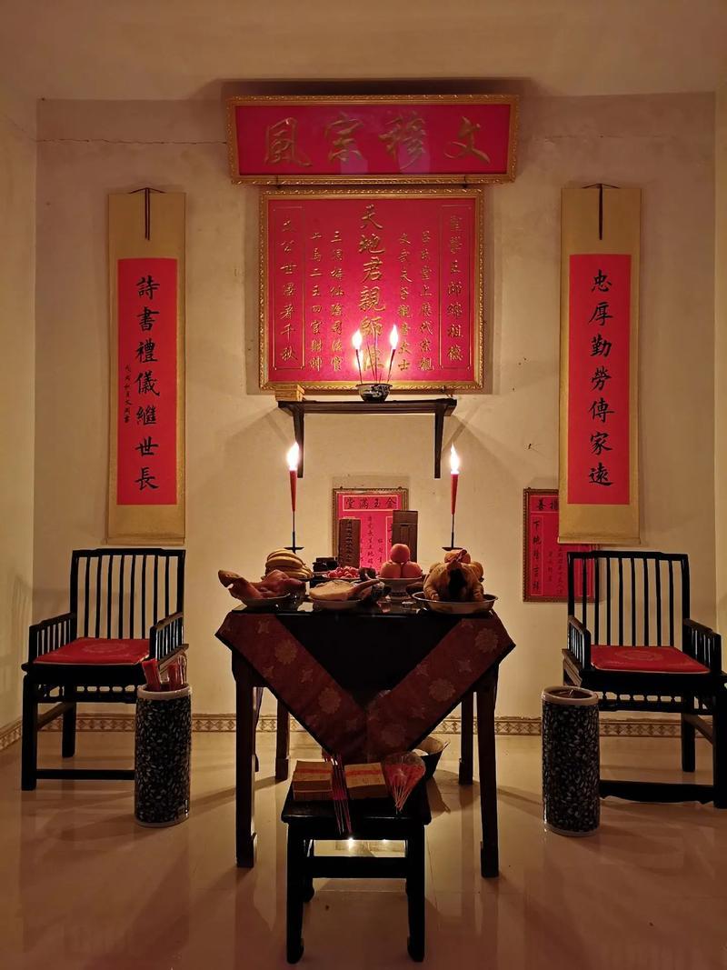 堂口名稱大全