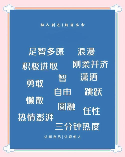 卯木代表什么東西東西