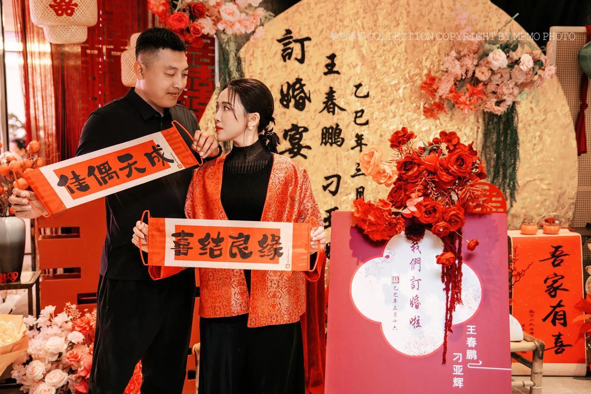 2026年農(nóng)歷3月適合訂婚的日子