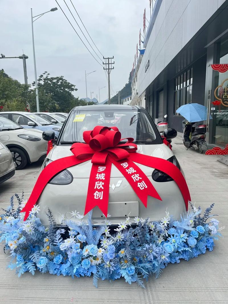五月哪天提車是吉日最好