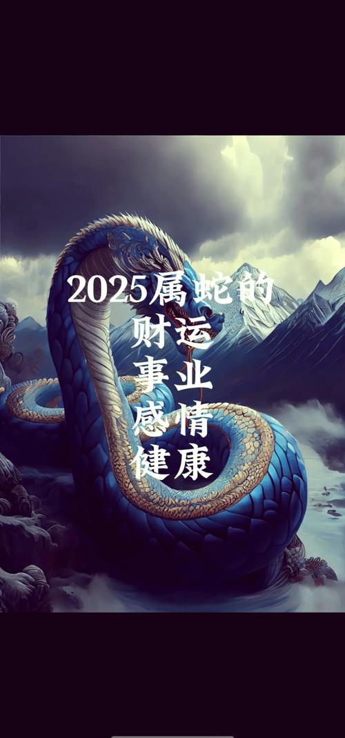 76年什么命