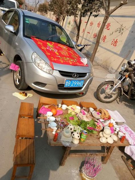 十月選車吉日