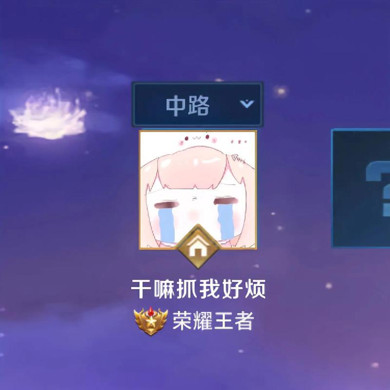 女生可愛名字