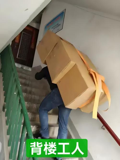 二八月不搬家