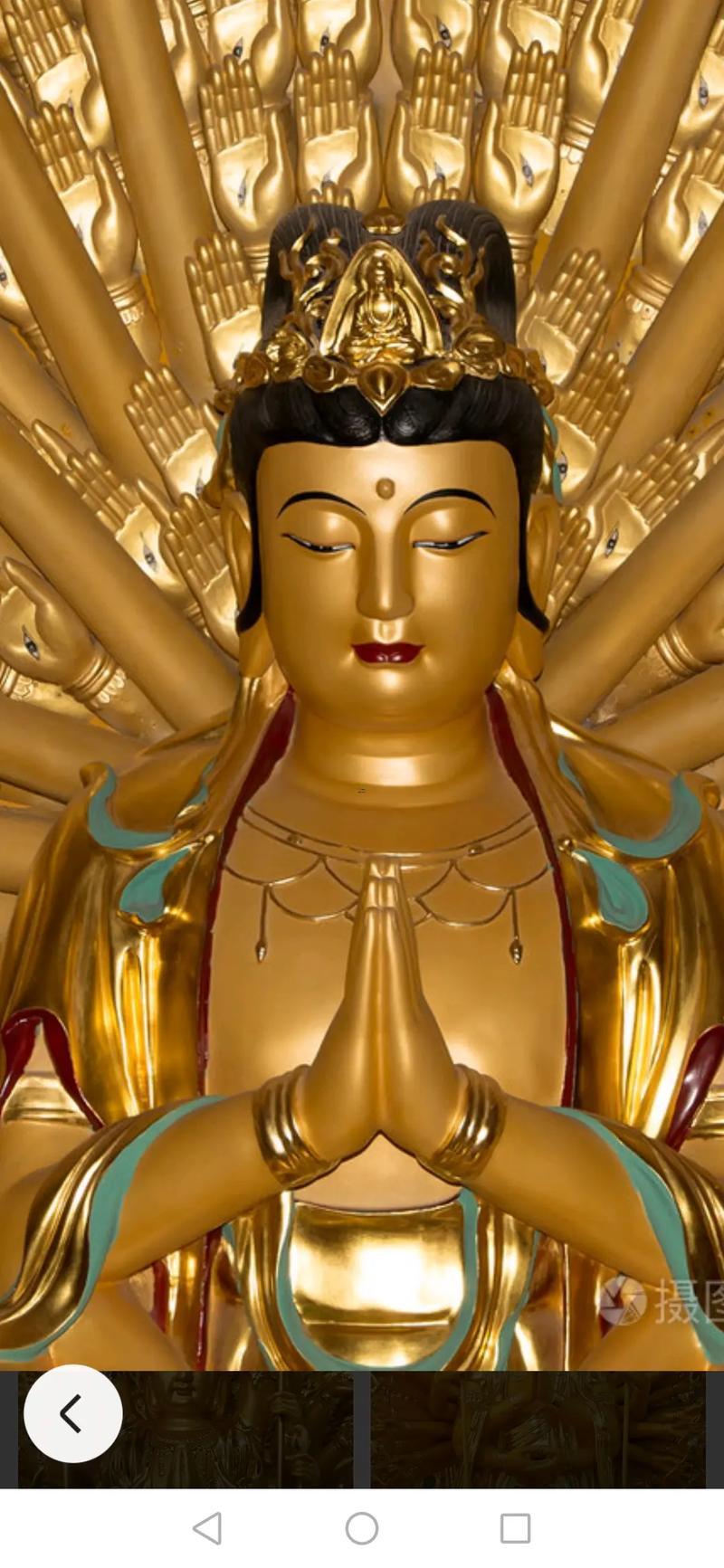 夢(mèng)見佛祖