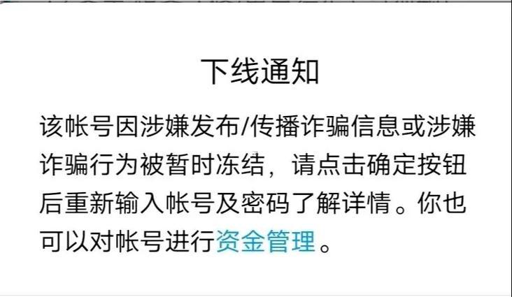 qq個(gè)性網(wǎng)