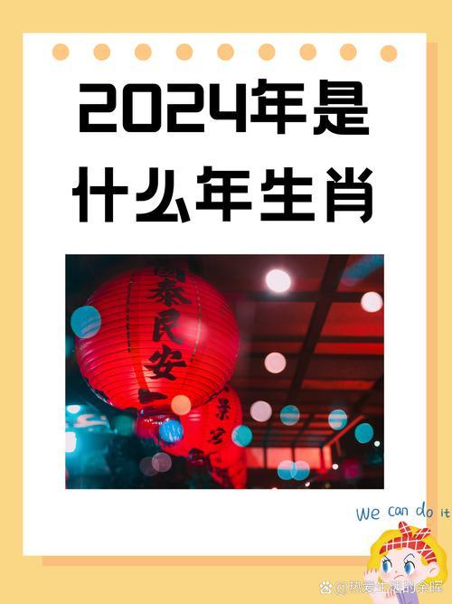 2025年屬龍農(nóng)歷幾月出生最佳