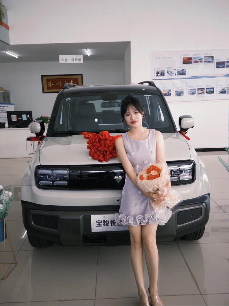 2026年4月買車提車吉日