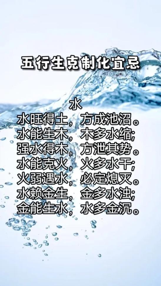 從強(qiáng)格女命