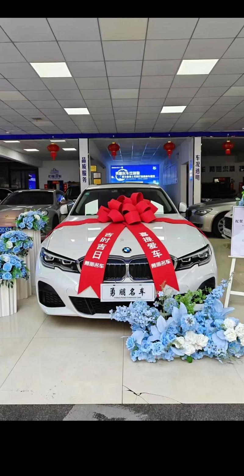 2026年10月份提車得好日子