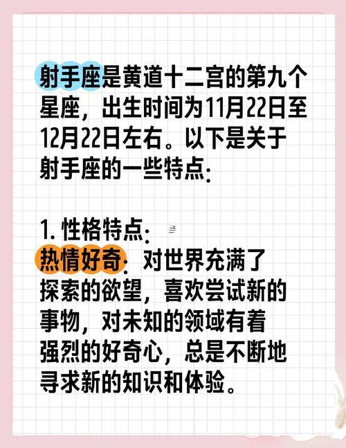 周公解夢夢見一口井把上面的衣物給吸進(jìn)去了