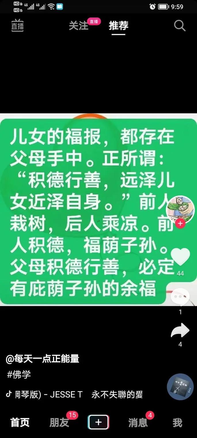 大限將至什么意思