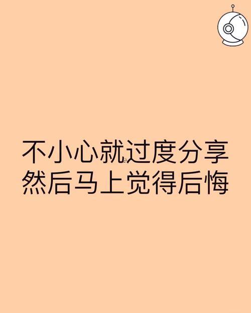 雙子座克不克獅子座