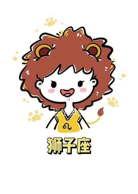 十二星座可愛萌圖獅子座