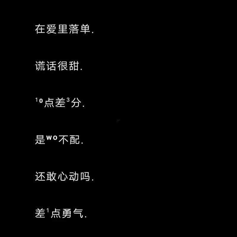 五個(gè)字難過悲傷的id