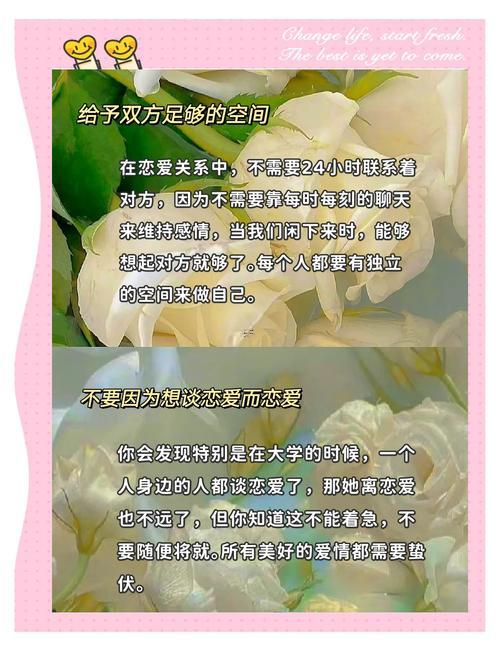20歲是幾幾年得