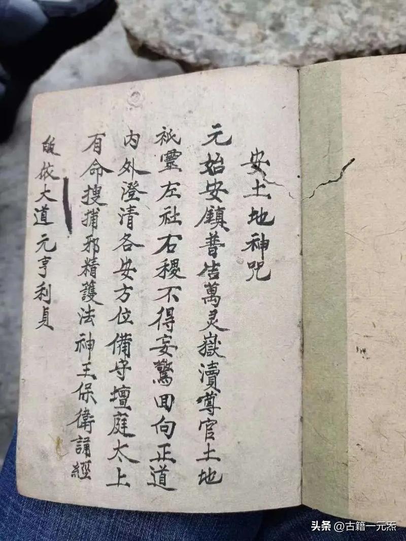 夢(mèng)見修房子是何事預(yù)兆