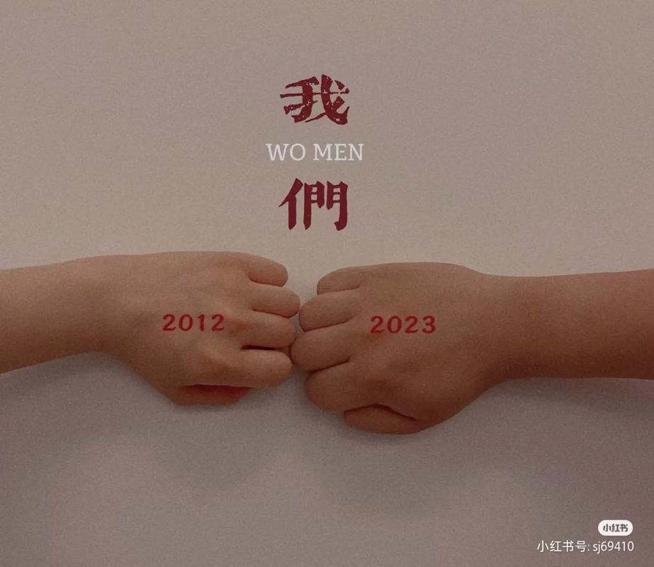 2026年農(nóng)歷十一月結(jié)婚最佳日子