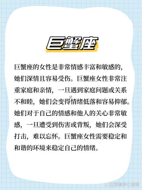 處女座把你刪了還會把你加回來嗎