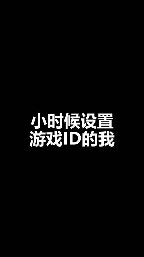 獨一無二的沙雕網(wǎng)名