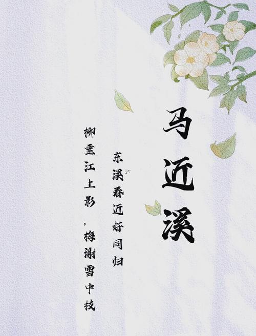 琰字五行屬啥東西