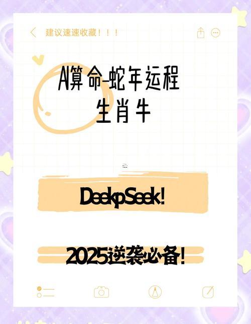 女性夢(mèng)見抱小孩