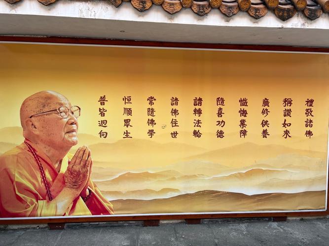 深圳寺廟算命