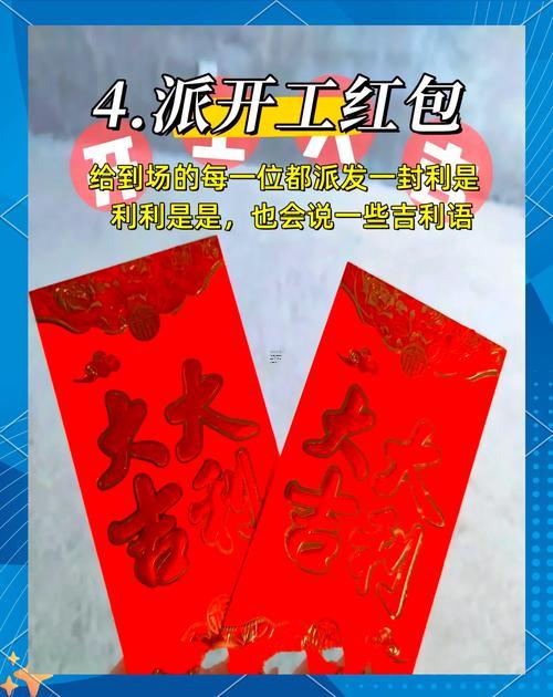 2026年6月房屋裝修開(kāi)工的好日子