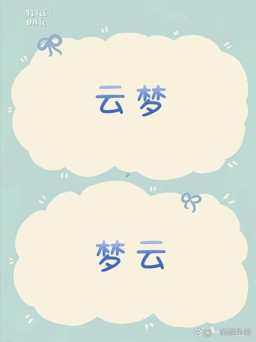 高級情侶cp昵稱