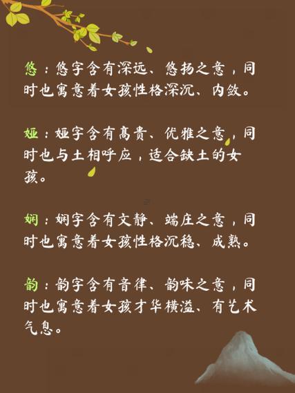 土字旁字大全