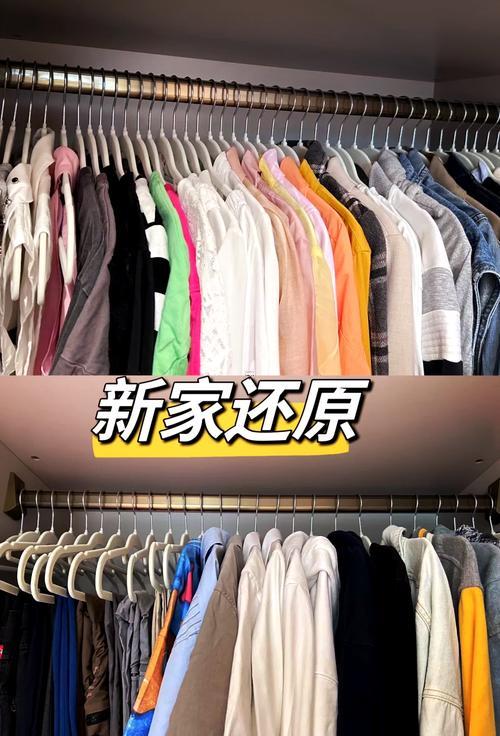 2025年9月最佳搬家吉日