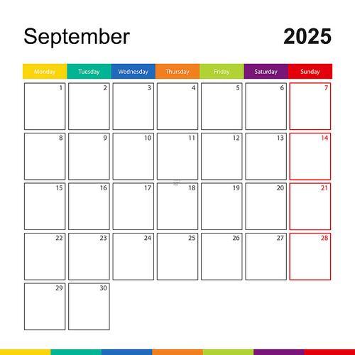 2025年9月大吉日子