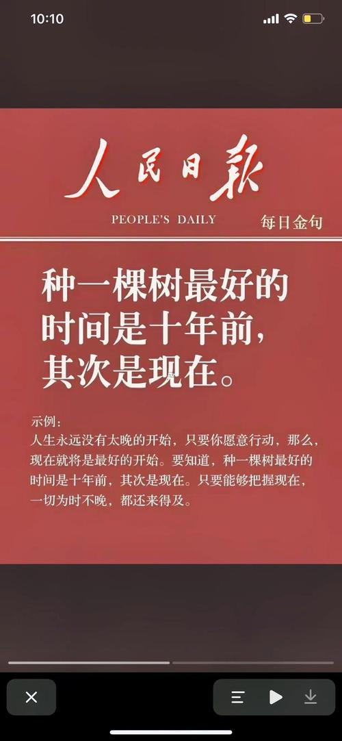 2025年10月砍樹黃道吉日