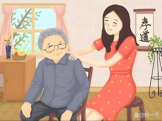 家里孩子一個(gè)屬牛一個(gè)屬羊