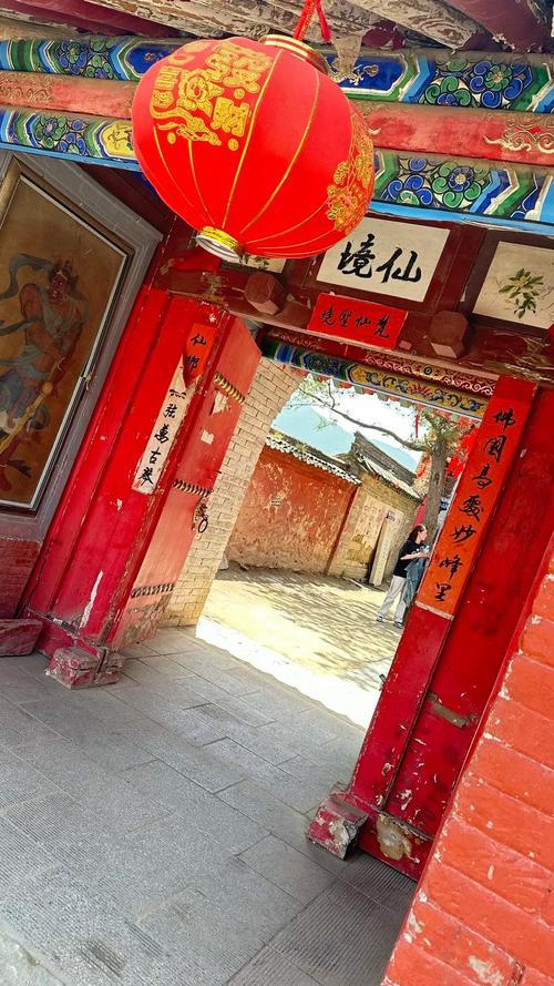 五臺(tái)山哪個(gè)是求姻緣得