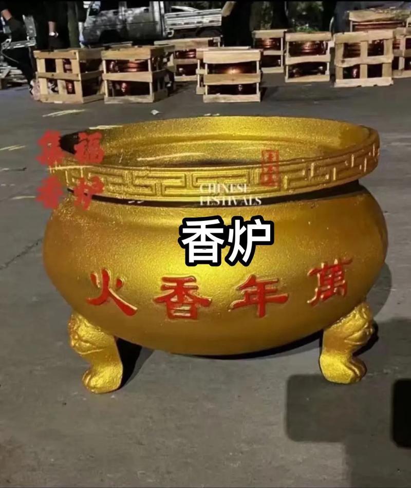 開光要不要給物品上香