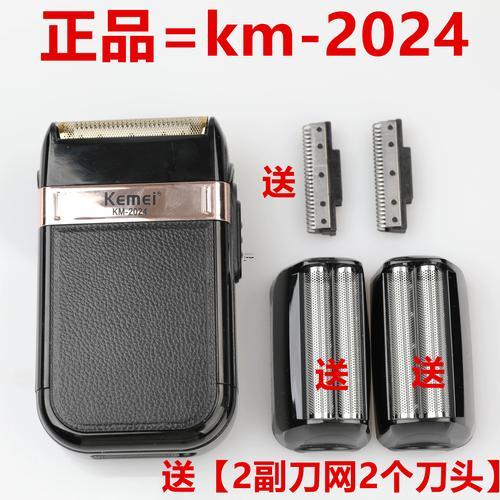 2026年6月理發(fā)最旺三個日子