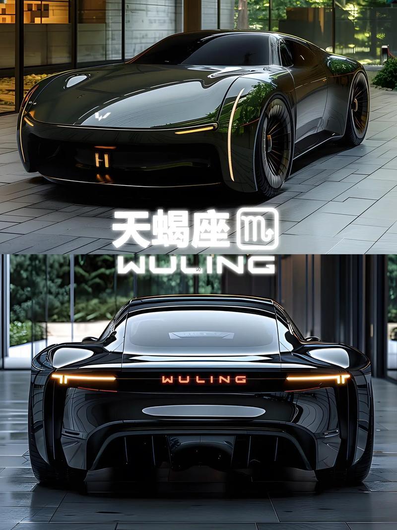 天秤座適合何事顏色的車