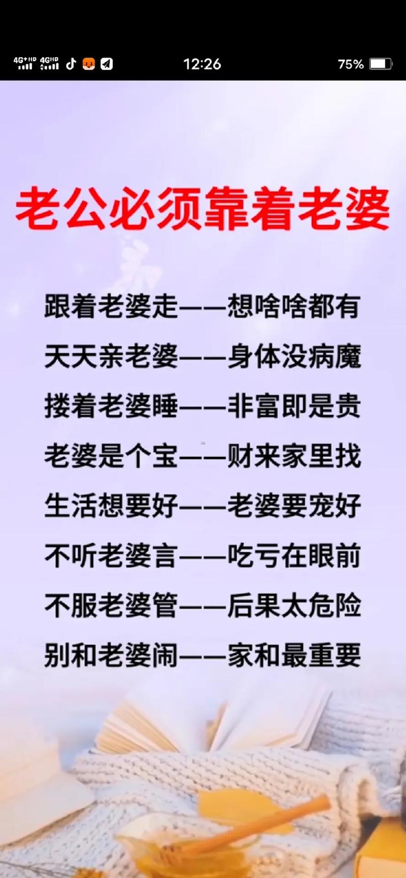 做夢(mèng)找不到家