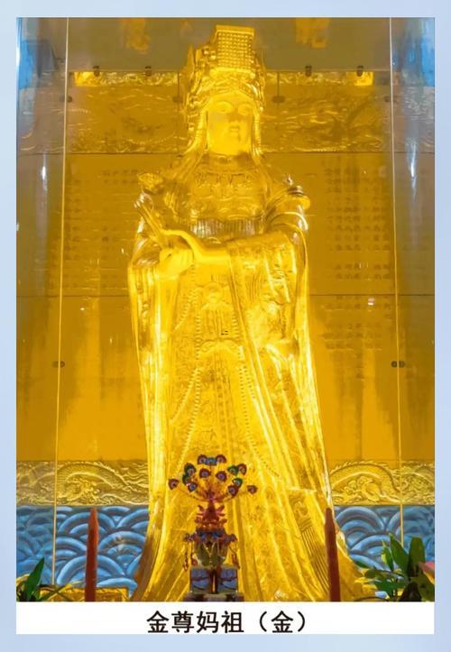 夢見神像