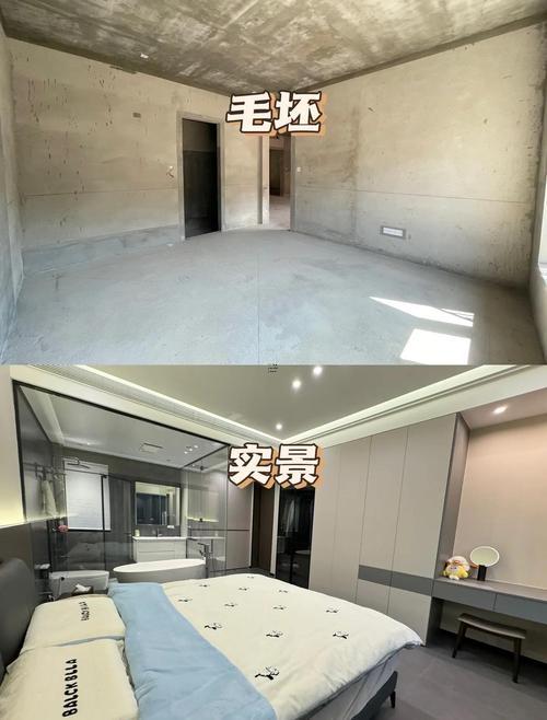 九月房屋裝修最好吉日
