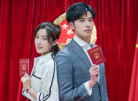 2026年12月結(jié)婚吉日查詢(xún)表