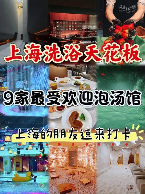 2025年9月份洗澡吉日