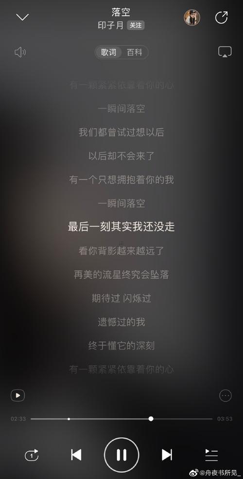 夢(mèng)見曾經(jīng)喜歡的人