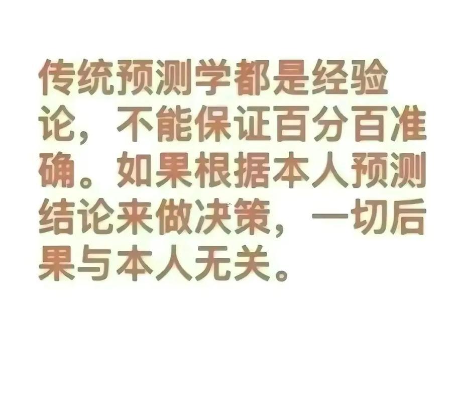 手相放縱線在哪里
