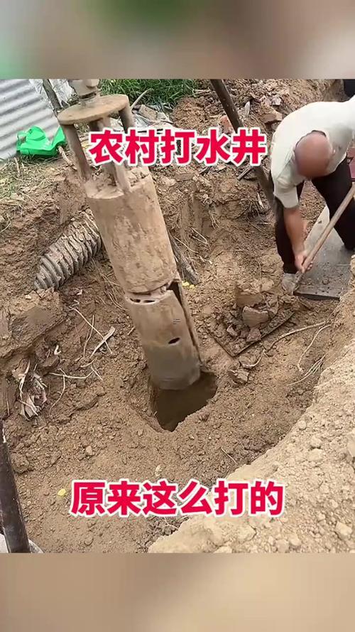 農(nóng)村十一月打井吉日