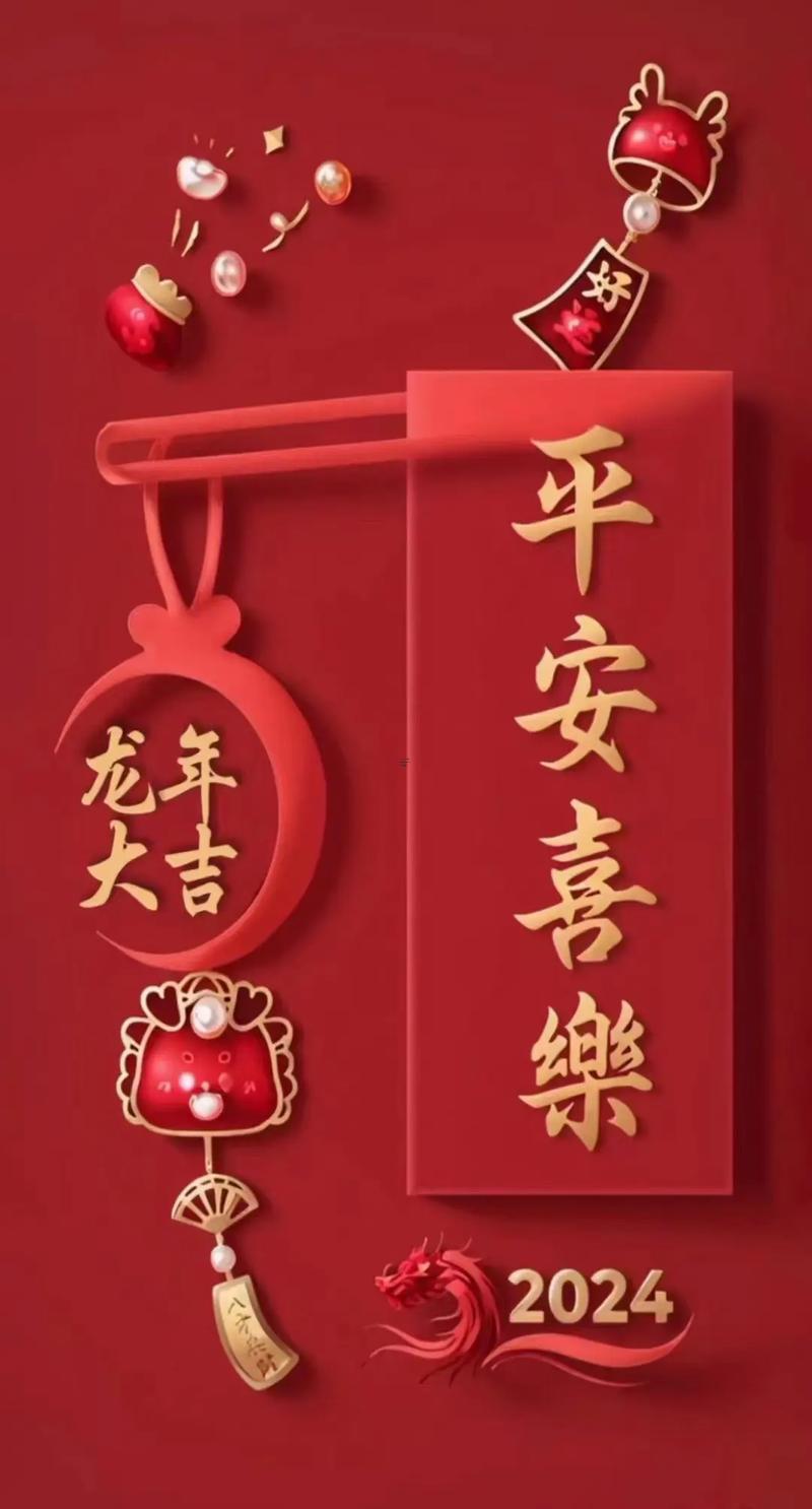 初九的日子宜開工嗎