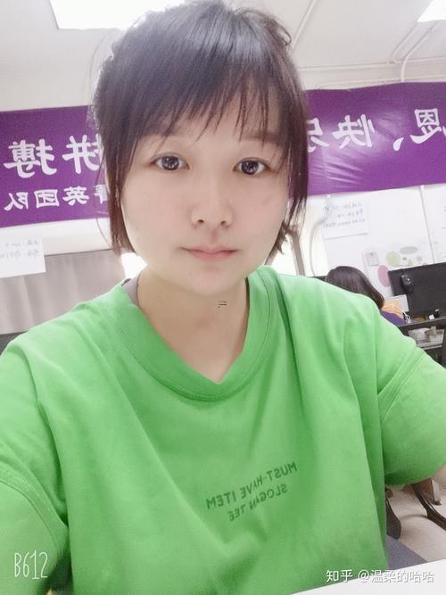 人中長痣